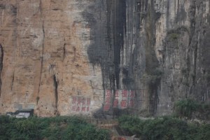 Ancient cliff burials in China - use the Resilience Handbook to prepare for adventures!