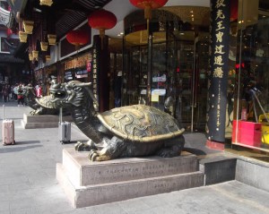 Dragon tortoise guards shanghai old town