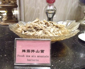 One of the interesting breakfast options!