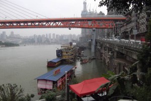 Houseboats on the Yangtze at Chongqing