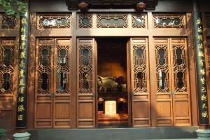 The Reclining Jade Buddha