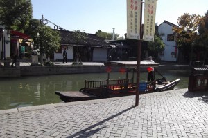 sampan in water village nr Shanghai