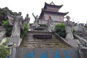 Poets statues White Emperor City China