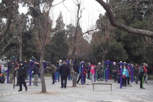Adult exercise park beijing