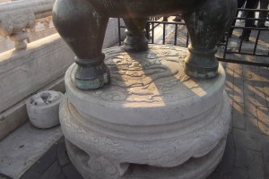 Cauldron stand Forbidden City