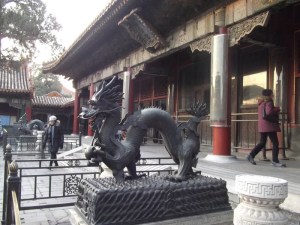 courtyard dragon forbidden city