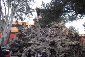 Imperial gardens Forbidden City
