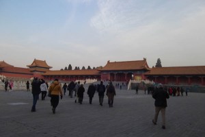Inside Forbidden City