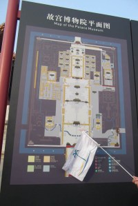 Map and flag Forbidden City