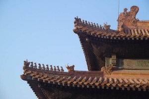 roof detail Forbidden City