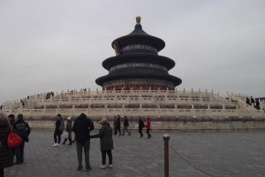 Temple of heavenly peace